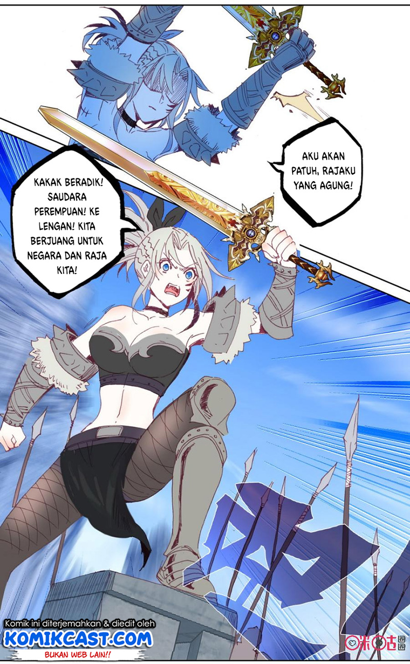Long Live The King Chapter 42 Gambar 12